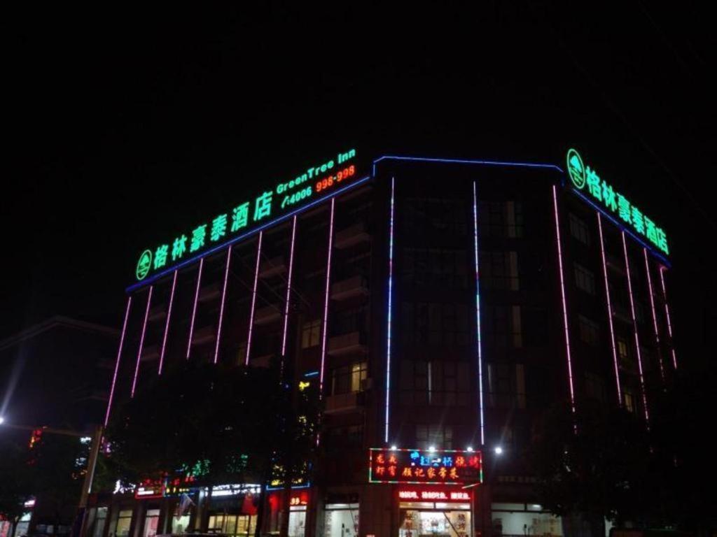 Greentree Inn Shanghai Fengxian District Xiaotang Metro Station Exterior photo